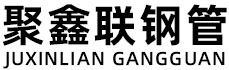 丽水聚鑫联实业股份有限公司